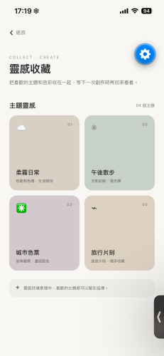 https://ithelp.ithome.com.tw/upload/images/20261007/20184304Pk6KggE1aD.png