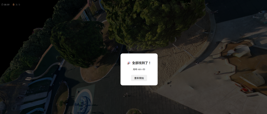 https://ithelp.ithome.com.tw/upload/images/20261008/20112674ddRPNLlE8k.png