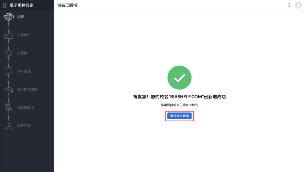 https://ithelp.ithome.com.tw/upload/images/20261008/20178017M3FTE2wv8E.png