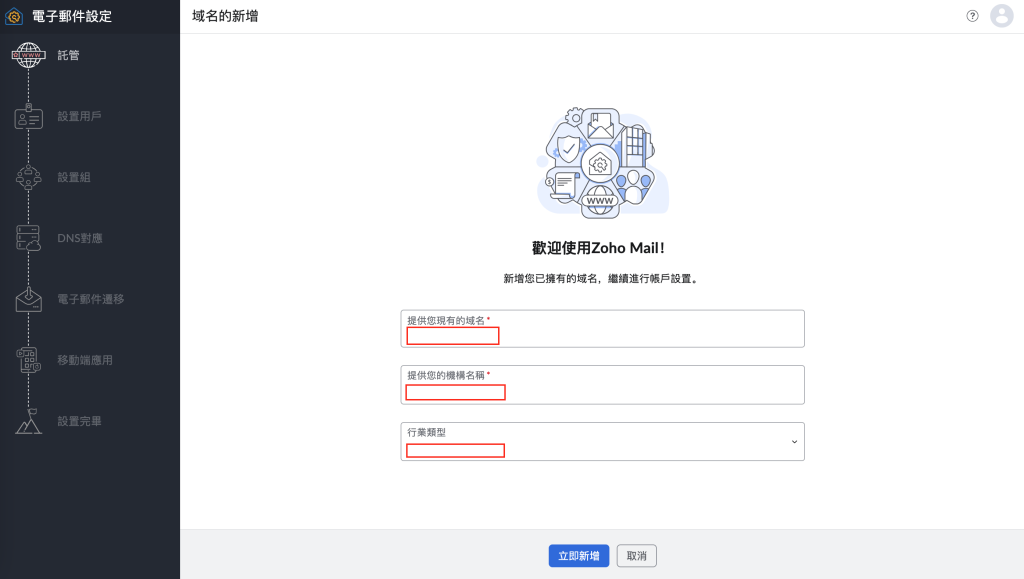 https://ithelp.ithome.com.tw/upload/images/20261008/20178017OzGLb5h7LF.png