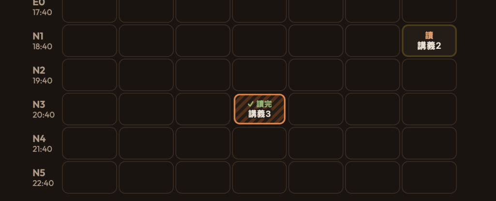 https://ithelp.ithome.com.tw/upload/images/20261008/201788612cLTNQkRiM.png