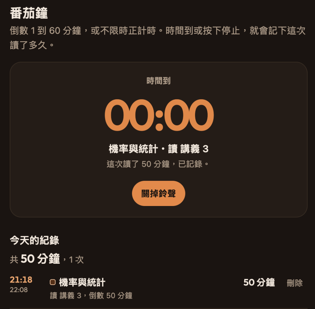 https://ithelp.ithome.com.tw/upload/images/20261008/2017886181NkHAgMIL.png