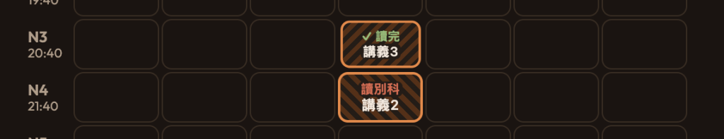 https://ithelp.ithome.com.tw/upload/images/20261008/20178861fPYz5gYAAz.png