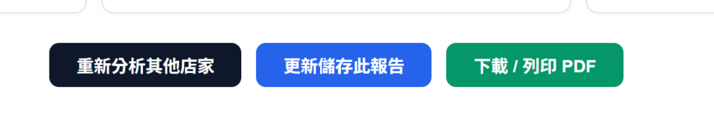 https://ithelp.ithome.com.tw/upload/images/20261008/20178908FuHV3dm4C7.png