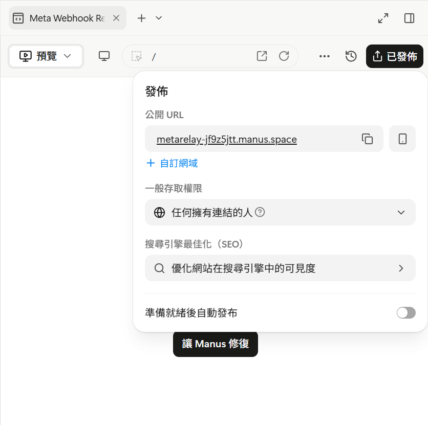 https://ithelp.ithome.com.tw/upload/images/20261008/20182494PKkRZskfcI.png