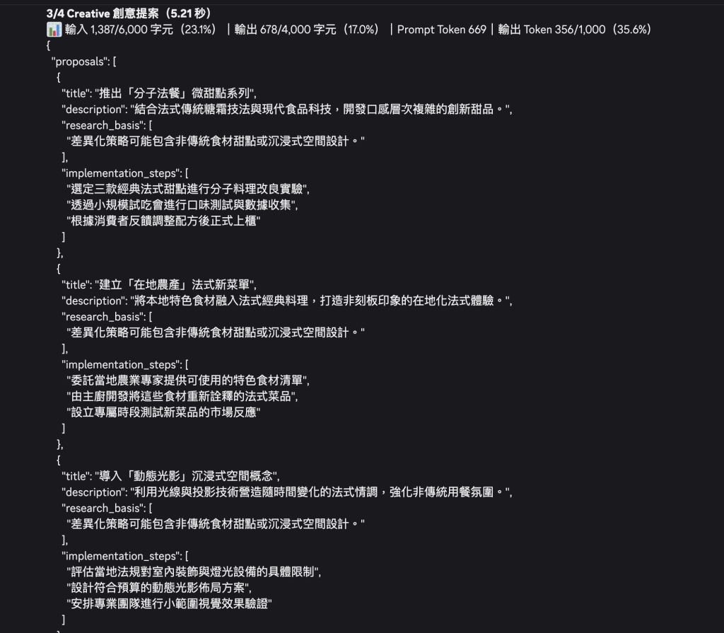 https://ithelp.ithome.com.tw/upload/images/20261008/201838809rndQH55dW.png