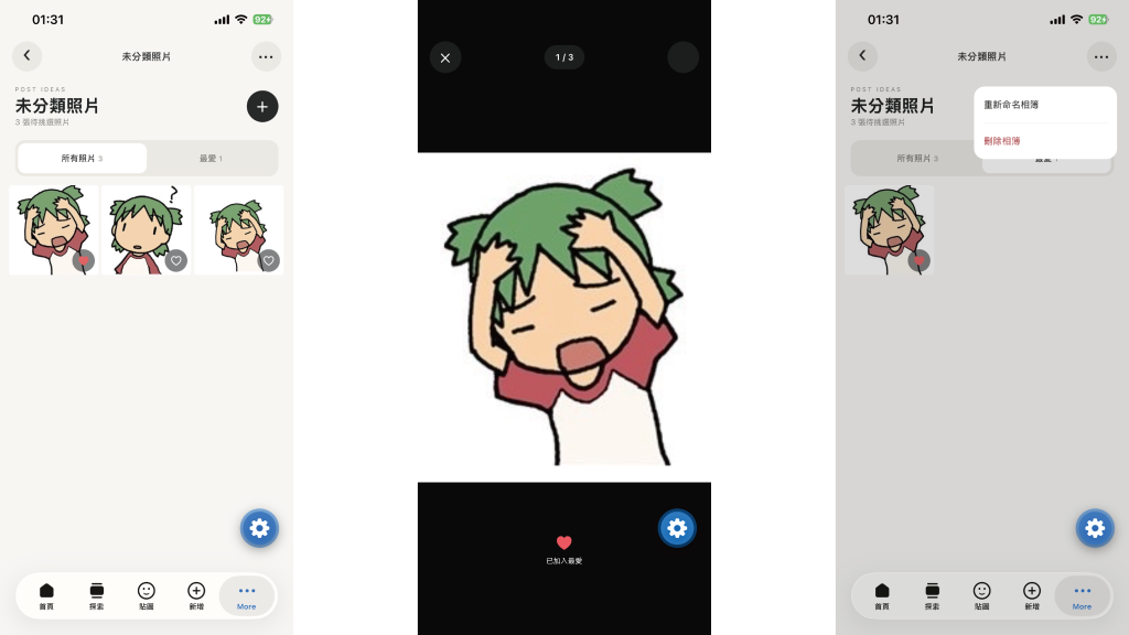 https://ithelp.ithome.com.tw/upload/images/20261008/201843049ro1gZ2bAH.png