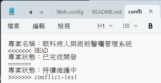 https://ithelp.ithome.com.tw/upload/images/20261009/20178158QRHJxlkjFB.png