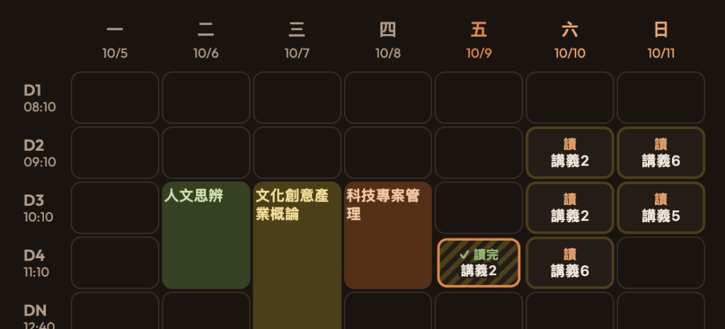 https://ithelp.ithome.com.tw/upload/images/20261009/20178861KFLw9Dvuvo.png