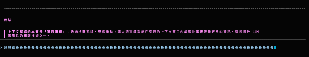 https://ithelp.ithome.com.tw/upload/images/20261009/20183608S9zbVFzNIn.png