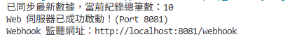 https://ithelp.ithome.com.tw/upload/images/20261009/20184235QM3kHMV5Bl.png