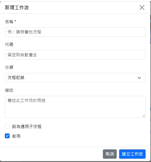 https://ithelp.ithome.com.tw/upload/images/20261009/2018426112UUuOZci3.png
