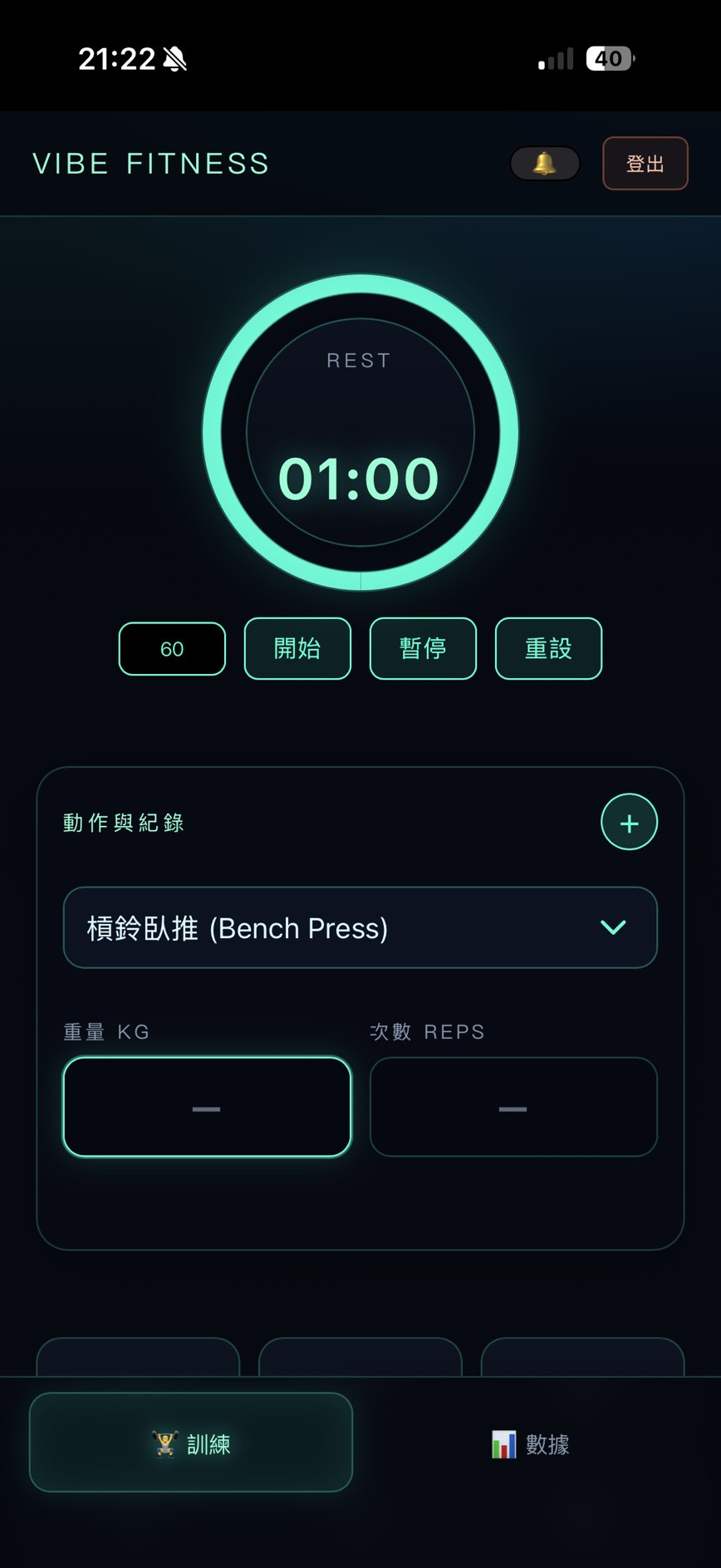 https://ithelp.ithome.com.tw/upload/images/20261009/201843390CY37vQwYl.jpg