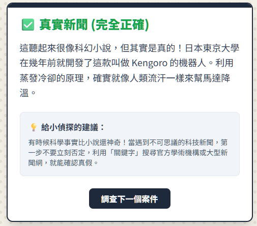 https://ithelp.ithome.com.tw/upload/images/20261010/201420039Oha2muTlL.png