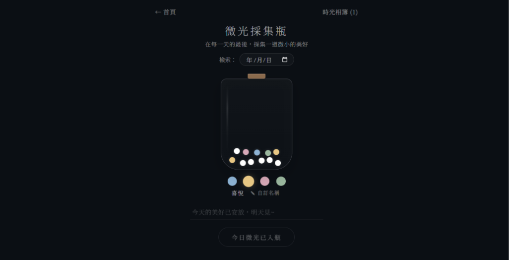 https://ithelp.ithome.com.tw/upload/images/20261010/20178067fygGoFv9Va.png