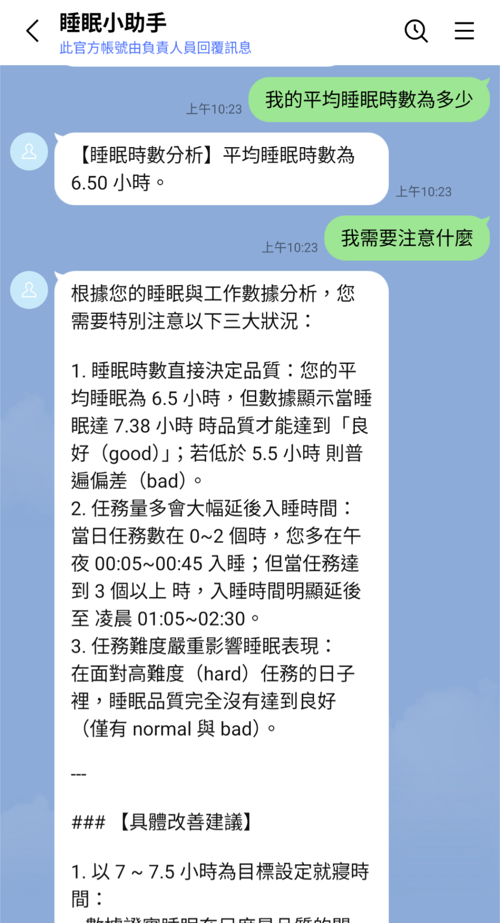 https://ithelp.ithome.com.tw/upload/images/20261010/20184235ioLyigopGS.png
