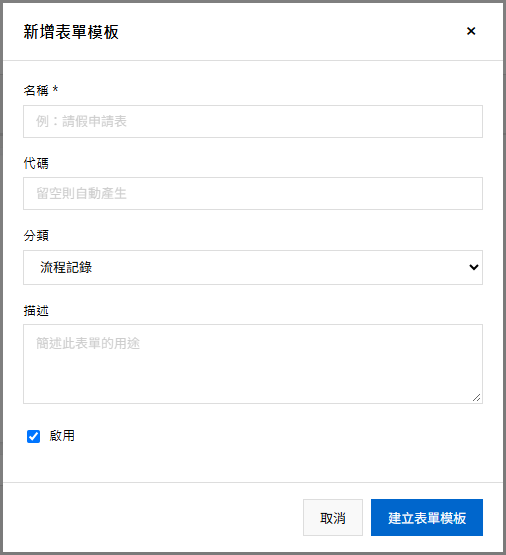 https://ithelp.ithome.com.tw/upload/images/20261010/20184261hvUeYCrLNO.png