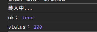 https://ithelp.ithome.com.tw/upload/images/20261011/20178696IURGqh3CRd.png