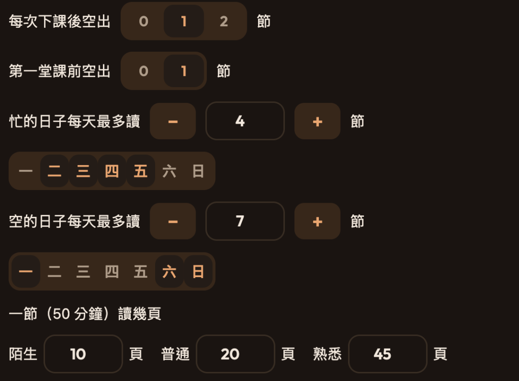 https://ithelp.ithome.com.tw/upload/images/20261011/20178861O11NX50MiD.png