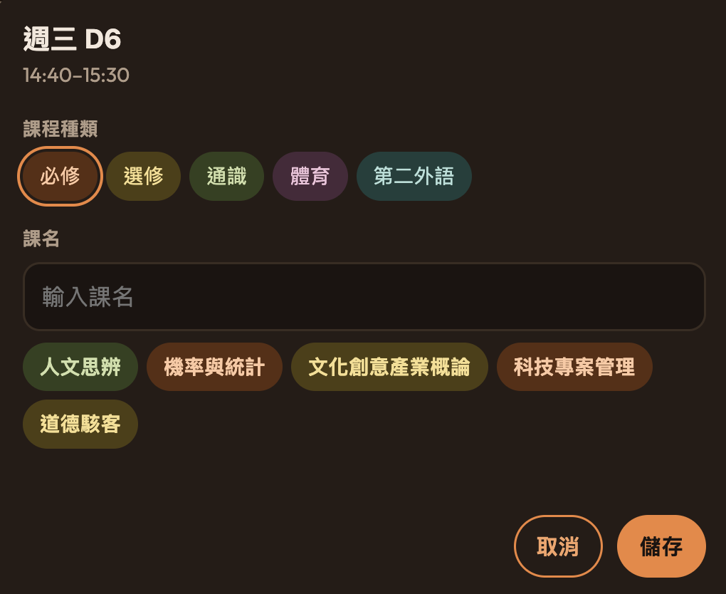 https://ithelp.ithome.com.tw/upload/images/20261011/20178861SoqxXV3nJz.png