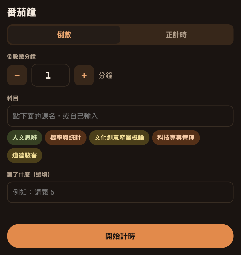 https://ithelp.ithome.com.tw/upload/images/20261011/20178861YYwdcQeCHy.png