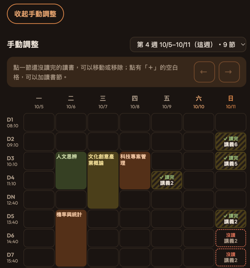 https://ithelp.ithome.com.tw/upload/images/20261011/20178861mCbSwfVFOl.png