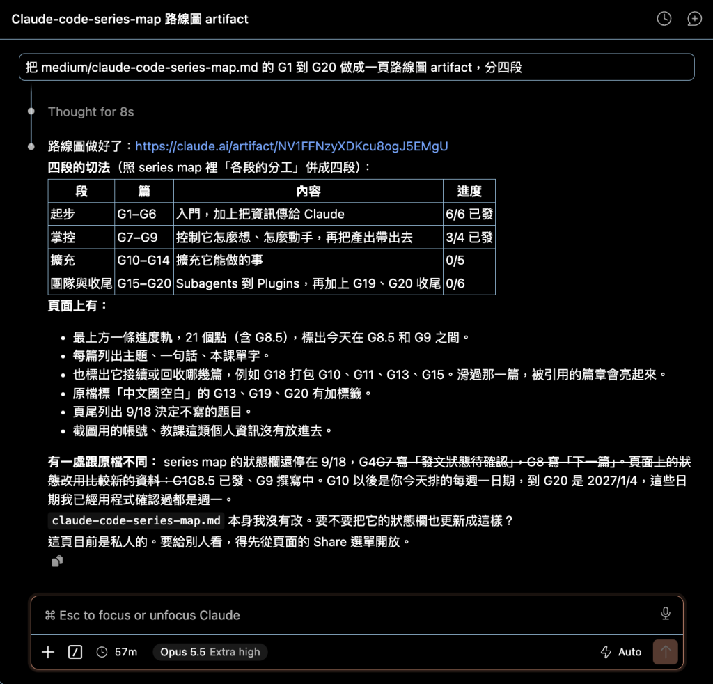 https://ithelp.ithome.com.tw/upload/images/20261011/201827960ekE8ZE6Rd.png