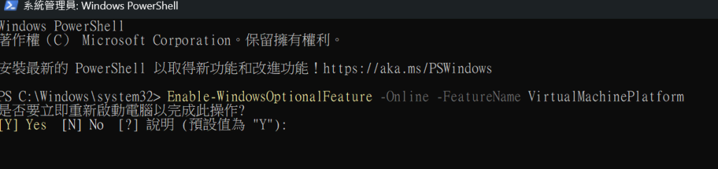 https://ithelp.ithome.com.tw/upload/images/20261011/201841895mhZLNxcIP.png