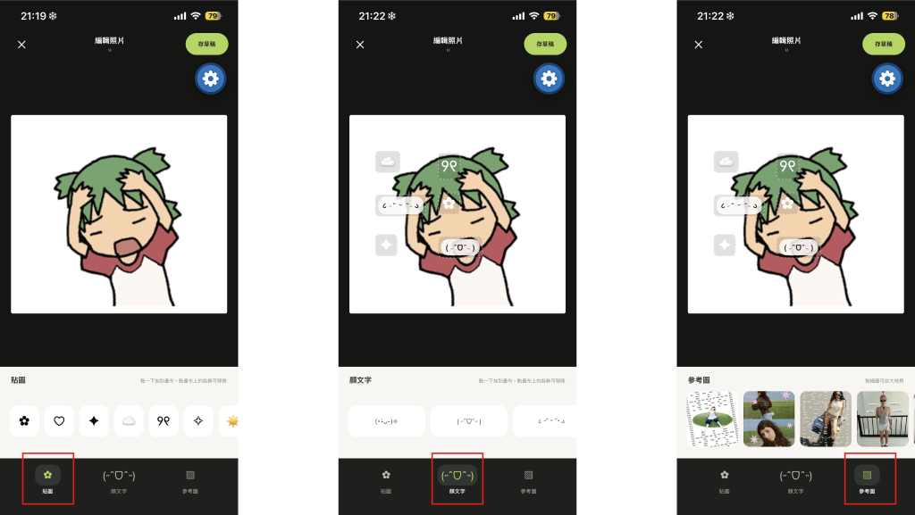 https://ithelp.ithome.com.tw/upload/images/20261011/201843047wlVZgHpjo.png