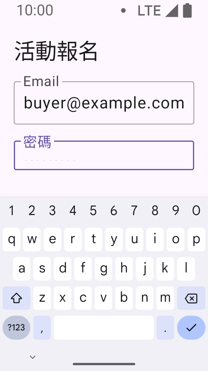 https://ithelp.ithome.com.tw/upload/images/20261012/20103790dYcwhsoFXe.png