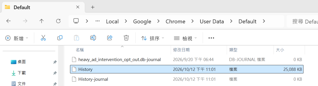 https://ithelp.ithome.com.tw/upload/images/20261012/201465919gO497U8ey.png