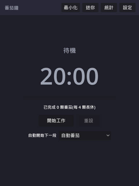 https://ithelp.ithome.com.tw/upload/images/20261012/20153928dX4C27lujn.jpg