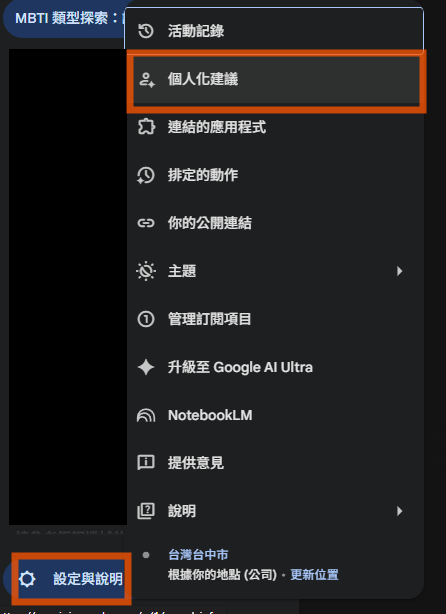https://ithelp.ithome.com.tw/upload/images/20261012/20168562xqV0fyDJSX.png