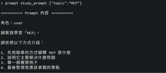 https://ithelp.ithome.com.tw/upload/images/20261012/20178769A8NfQYc881.png