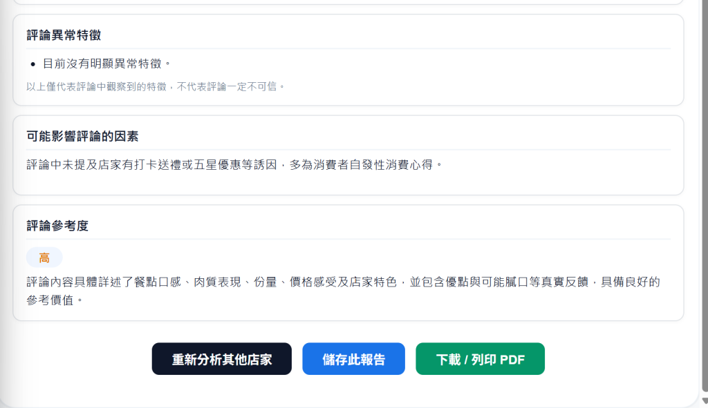 https://ithelp.ithome.com.tw/upload/images/20261012/20178908ICPvmYzoit.png
