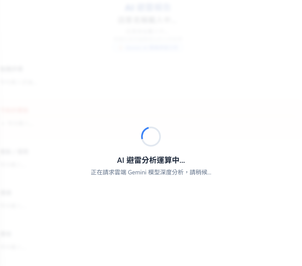 https://ithelp.ithome.com.tw/upload/images/20261012/20178908KJgktRUIJO.png