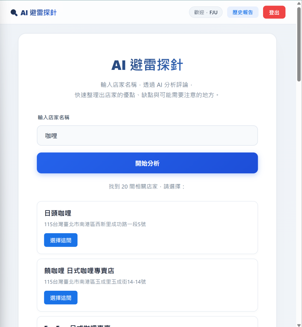 https://ithelp.ithome.com.tw/upload/images/20261012/20178908UwW1j0hkZa.png