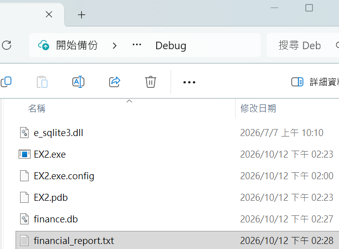 https://ithelp.ithome.com.tw/upload/images/20261012/201789251LUK5Iwc2A.png