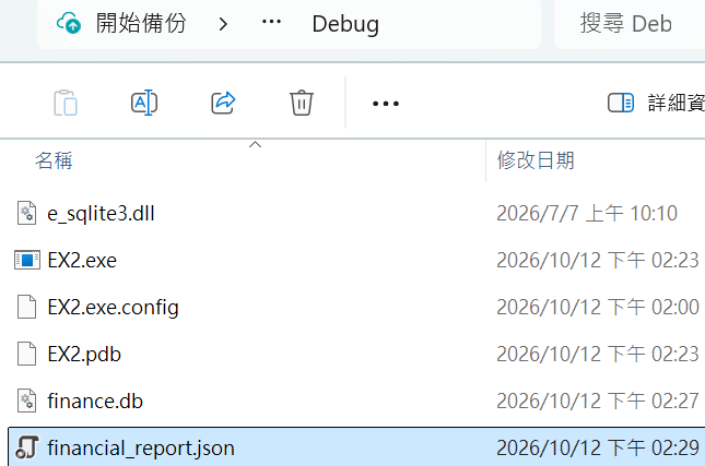 https://ithelp.ithome.com.tw/upload/images/20261012/20178925LVzqOZBvHR.png