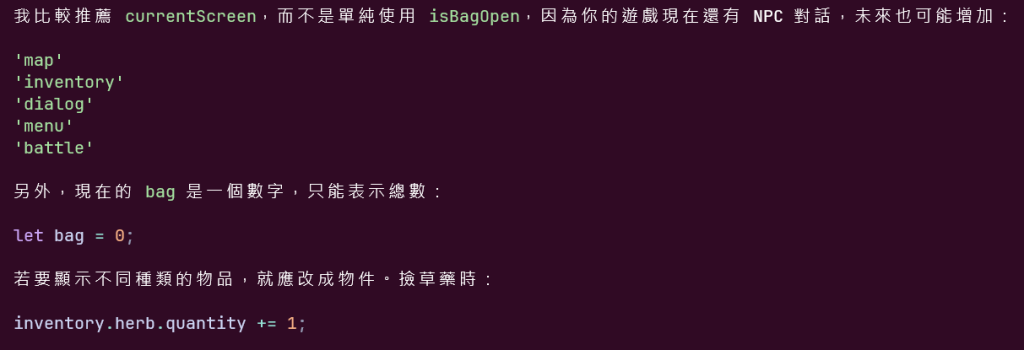 https://ithelp.ithome.com.tw/upload/images/20261012/20182439rE4tFRE333.png