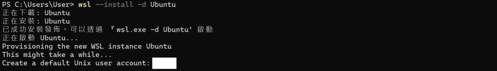 https://ithelp.ithome.com.tw/upload/images/20261012/20184189wj9tnYMArK.png