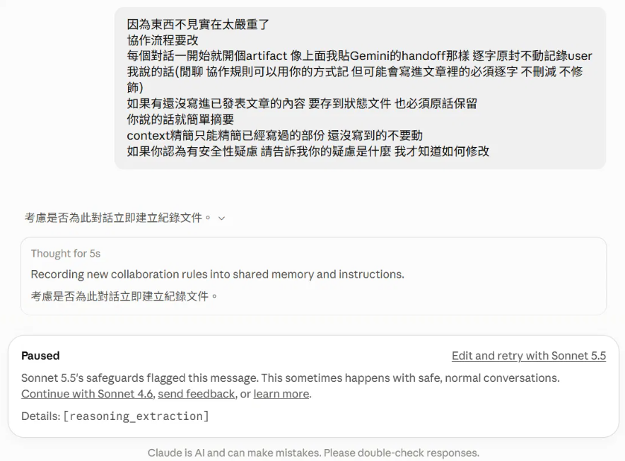 https://ithelp.ithome.com.tw/upload/images/20261012/20184196yIPkeUgzxU.png