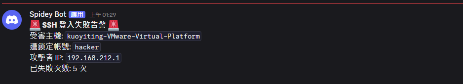 https://ithelp.ithome.com.tw/upload/images/20261012/20184260V3p7QanjcP.png