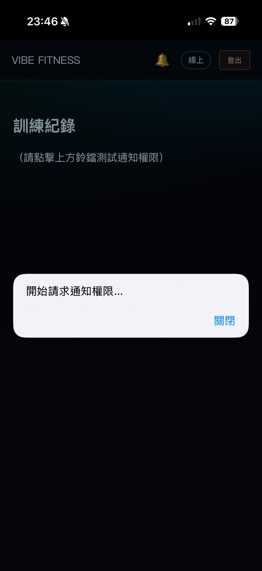 https://ithelp.ithome.com.tw/upload/images/20261012/20184339VILmiOBWfX.jpg