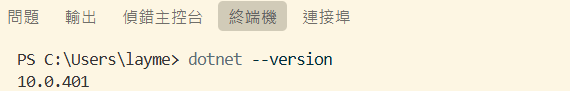 https://ithelp.ithome.com.tw/upload/images/20261012/20184430RFOwr7TV5Q.png