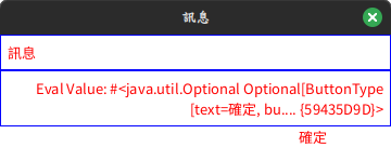 https://ithelp.ithome.com.tw/upload/images/20261013/20112470LbGdFRc8W4.png
