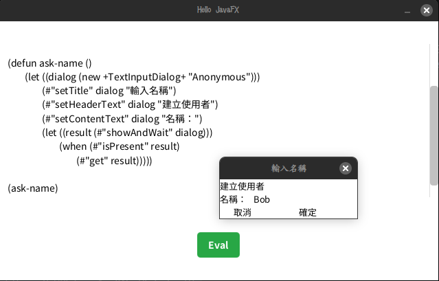 https://ithelp.ithome.com.tw/upload/images/20261013/20112470iUxBAF0Ca0.png