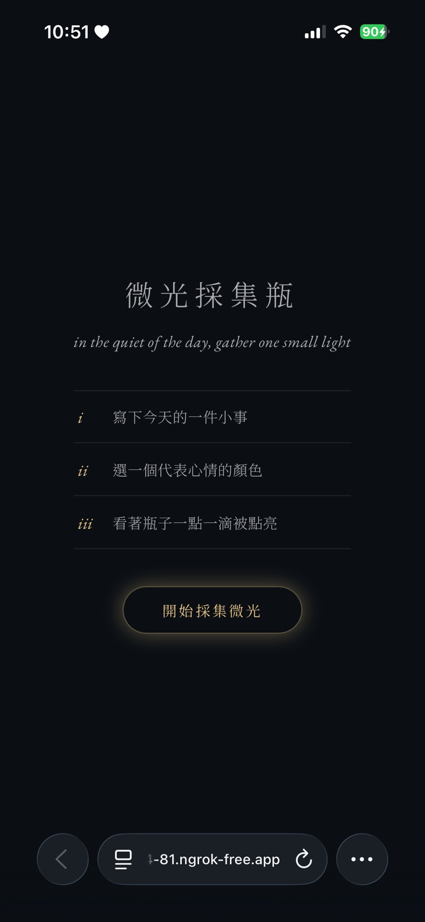 https://ithelp.ithome.com.tw/upload/images/20261013/20178067kc06E9Miqo.jpg
