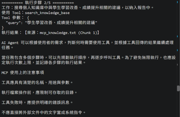 https://ithelp.ithome.com.tw/upload/images/20261013/20178769QDPHYookup.png