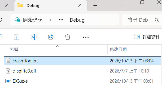 https://ithelp.ithome.com.tw/upload/images/20261013/20178925TU8gEXuqeo.png